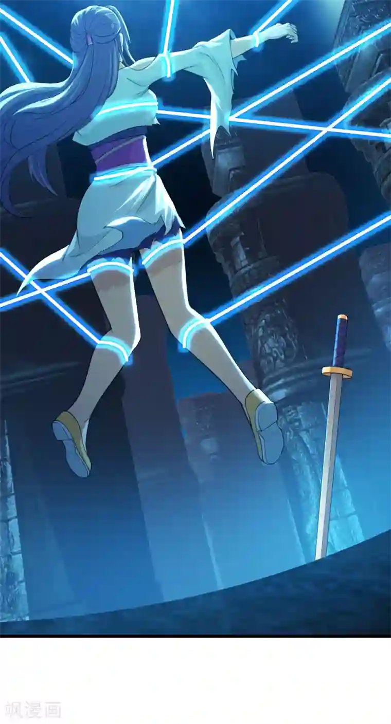 盖世帝尊第173话 愤怒的道陵！