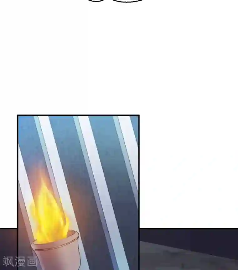 读心狂妃倾天下第124话 王爷，我们发财啦！