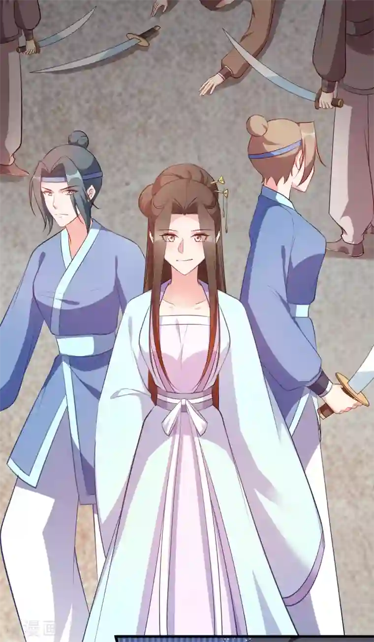 读心狂妃倾天下第124话 王爷，我们发财啦！