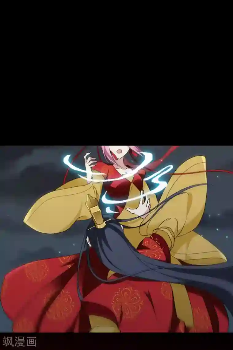 璇玑辞第209话 我呸2