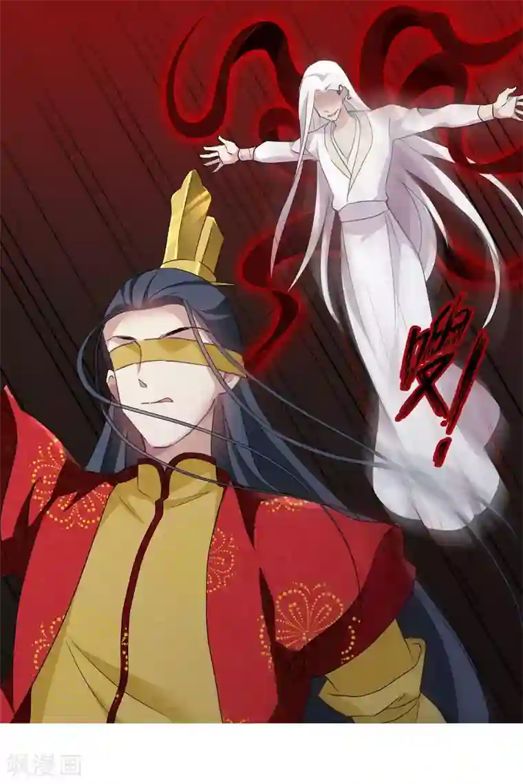 璇玑辞第209话 我呸2