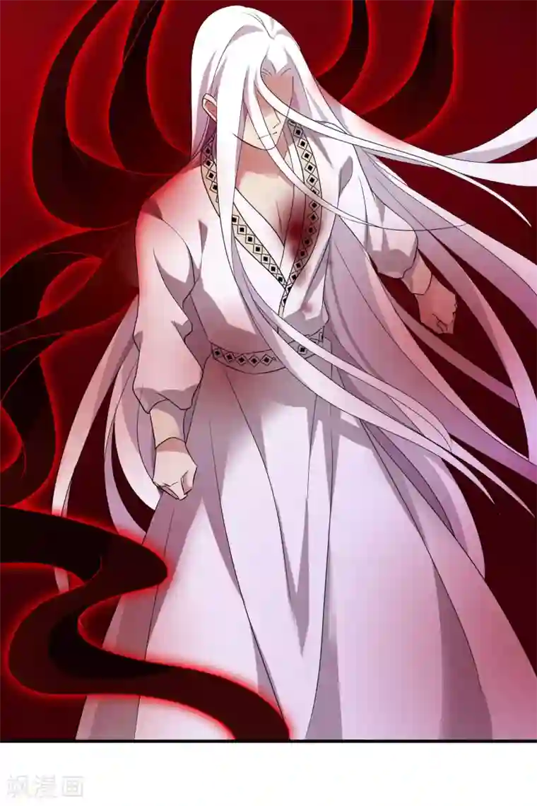 璇玑辞第209话 我呸2