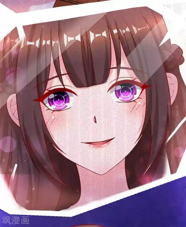 霸道总裁求抱抱第189话 往事