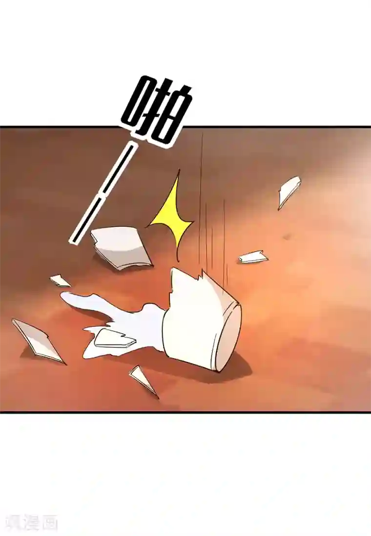 极品辣妈不好惹第150话 询问父亲