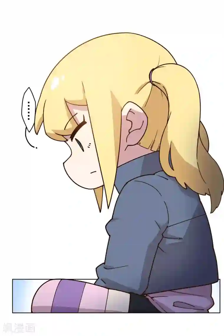 封·禁神录第162话 软趴趴的武器