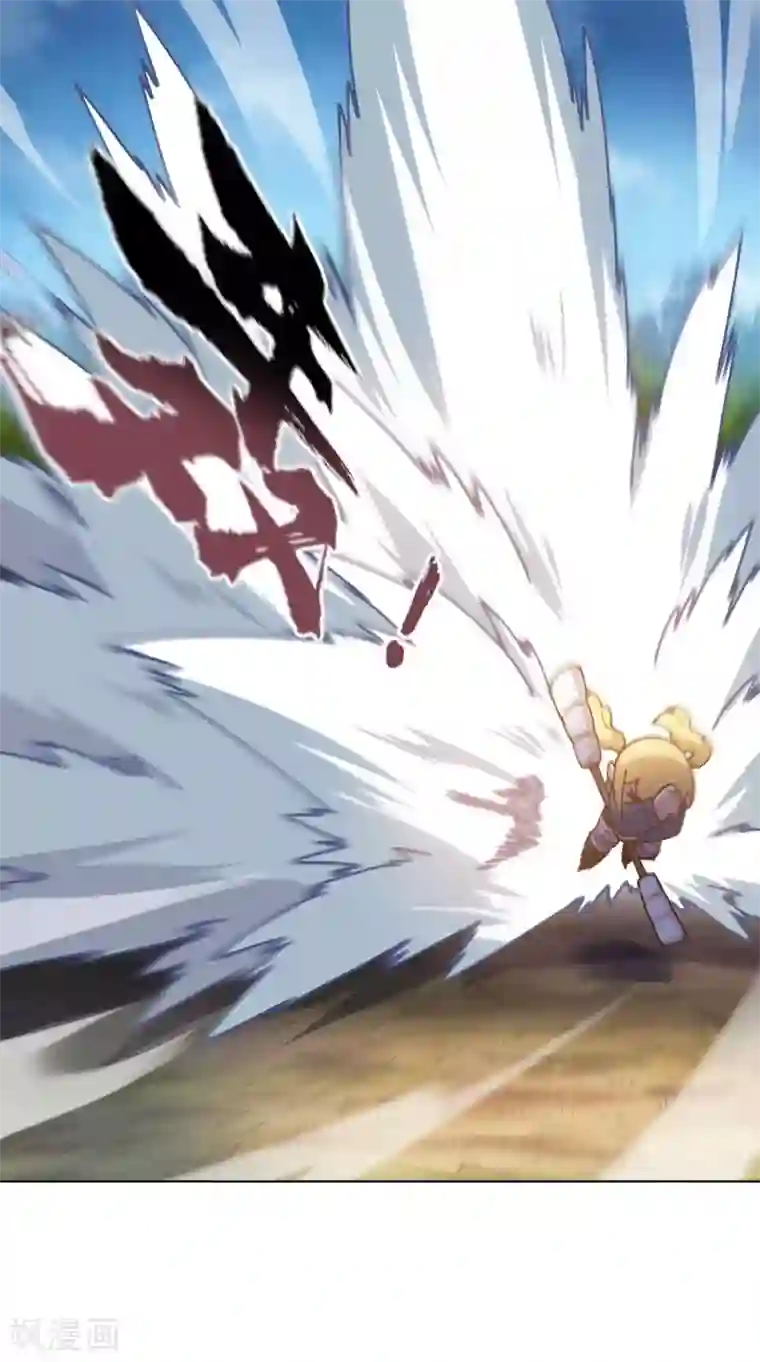 封·禁神录第162话 软趴趴的武器