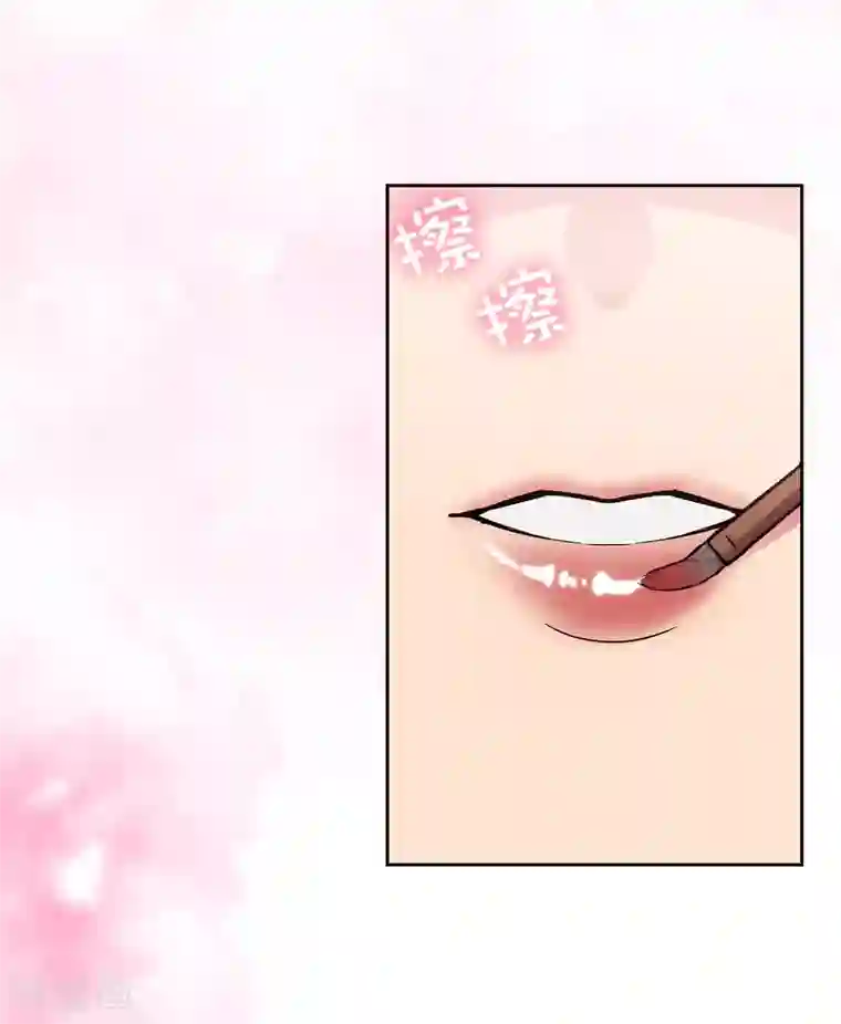 阿多尼斯第306话 你是我最美的模特