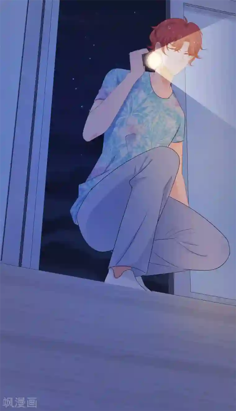 金牌甜妻第274话 营救西西！