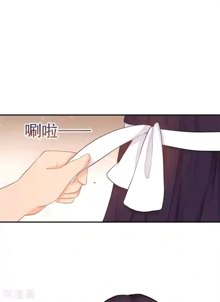 金牌甜妻第274话 营救西西！