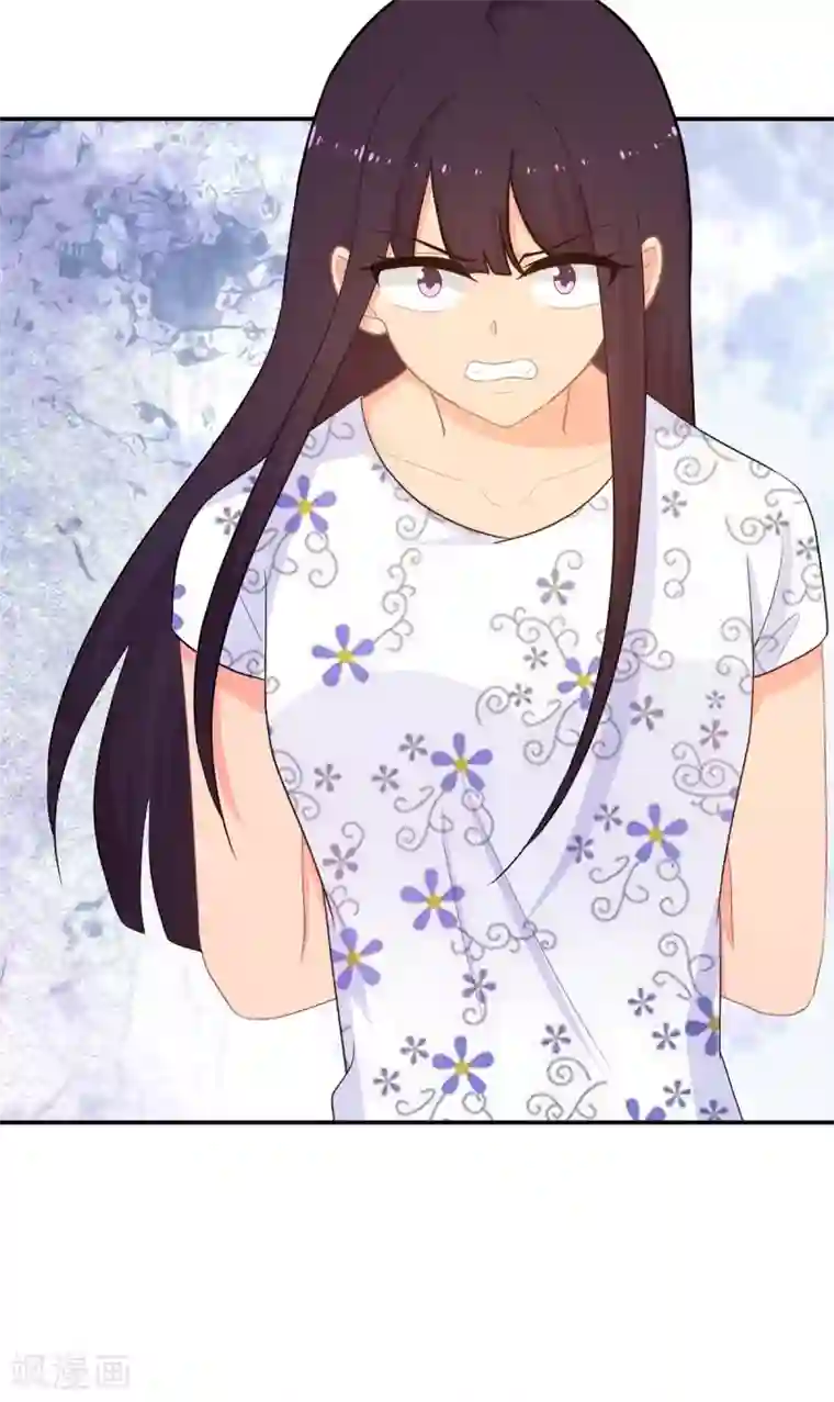 金牌甜妻第274话 营救西西！