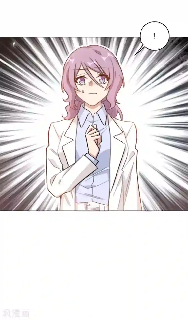 重生暖婚轻轻宠第212话 一出好戏