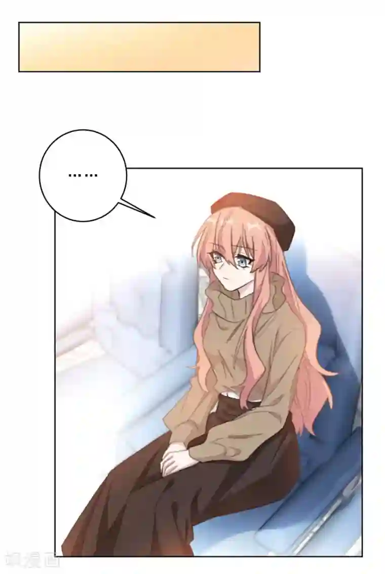 重生暖婚轻轻宠第212话 一出好戏