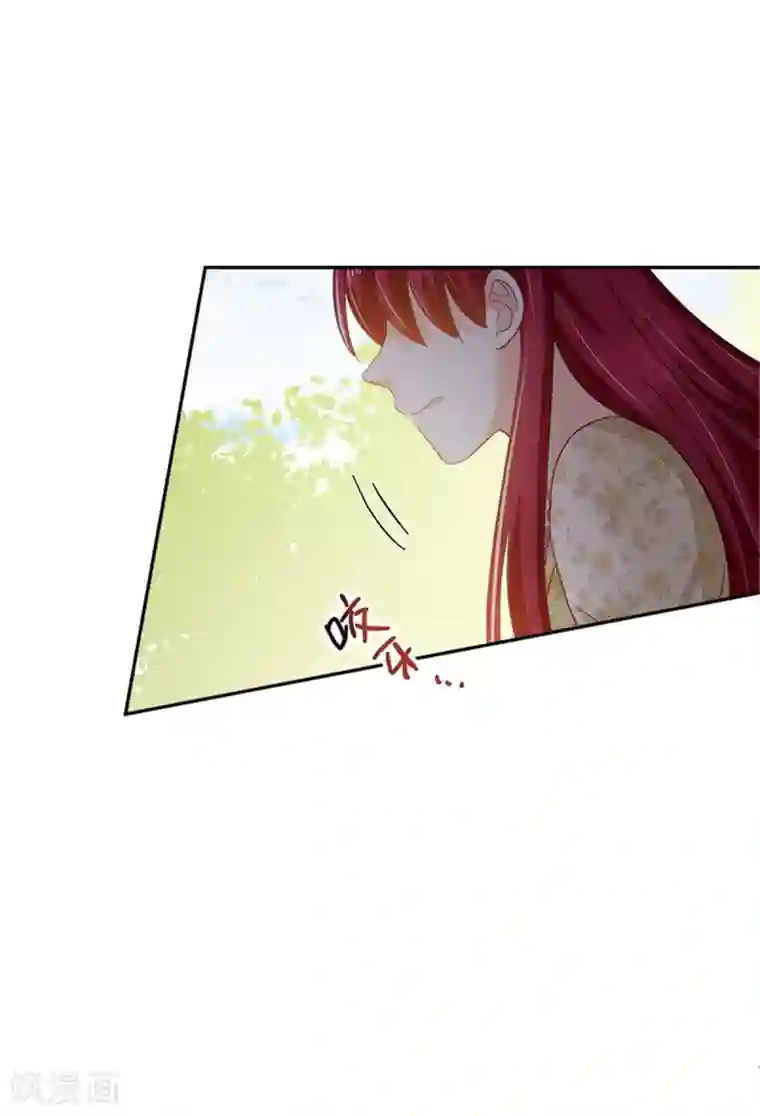 恶女会改变第二季第60话 画上句号