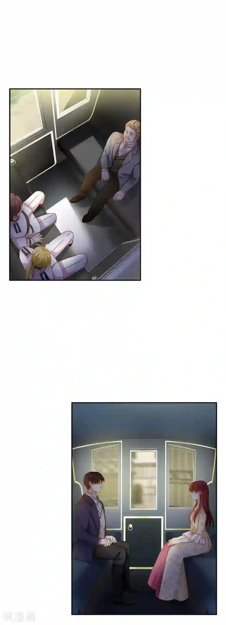 恶女会改变第二季第60话 画上句号