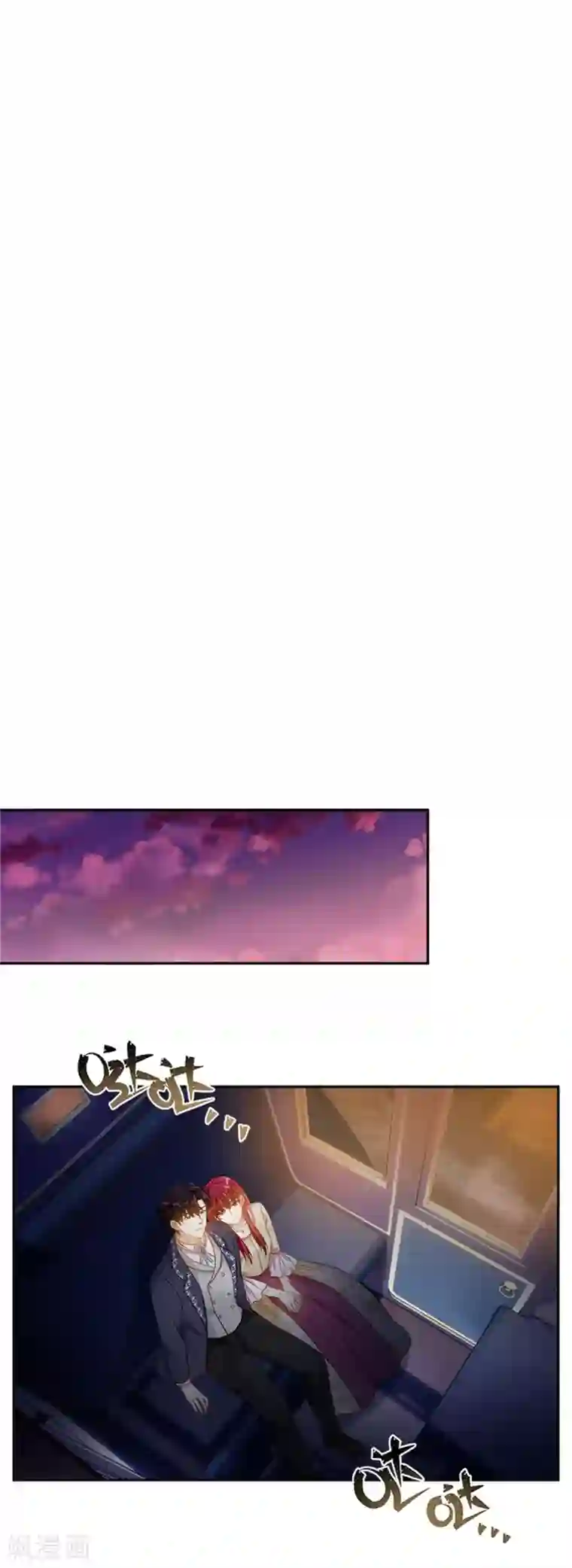 恶女会改变第二季第61话 断绝关系