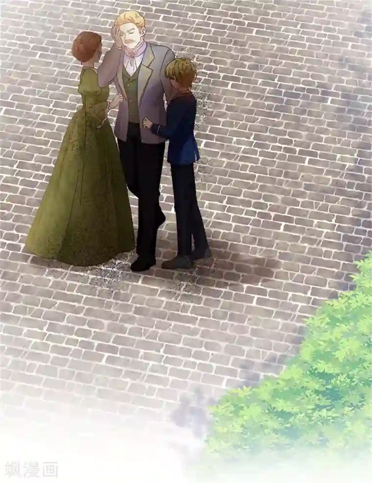 恶女会改变第二季第61话 断绝关系