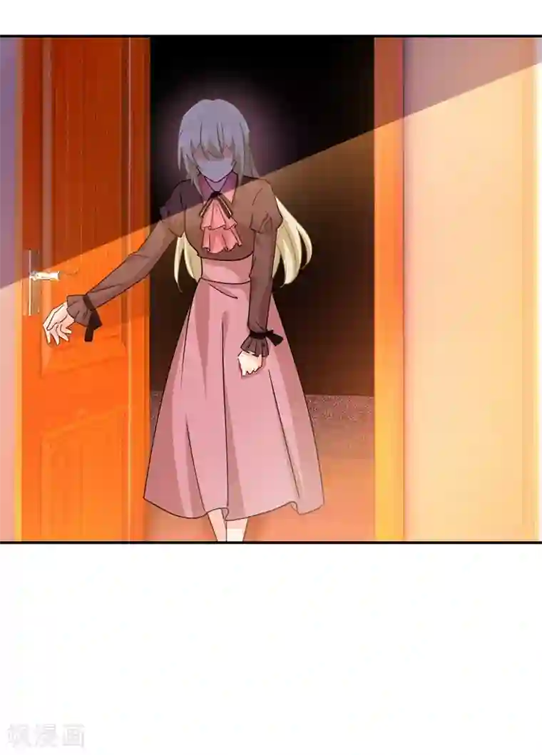 一念时光第359话 你配得上宫欧吗？