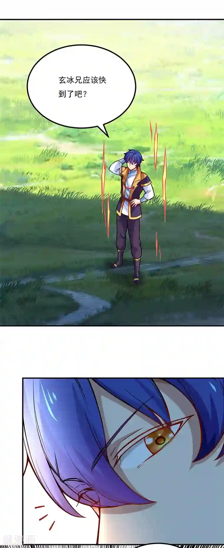 武道独尊第241话 玄冰兽的生育问题