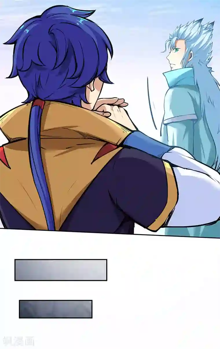 武道独尊第243话 三界神罡