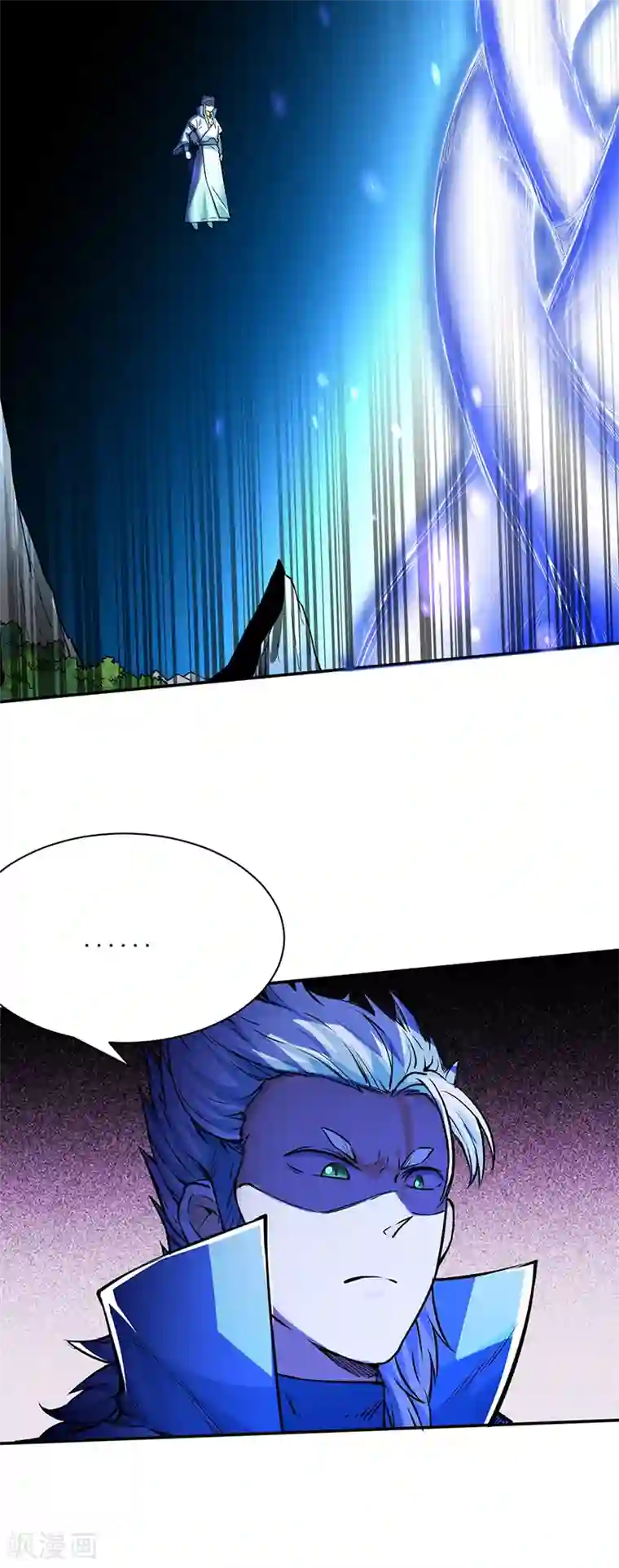 武道独尊第244话 罡脉爆裂！