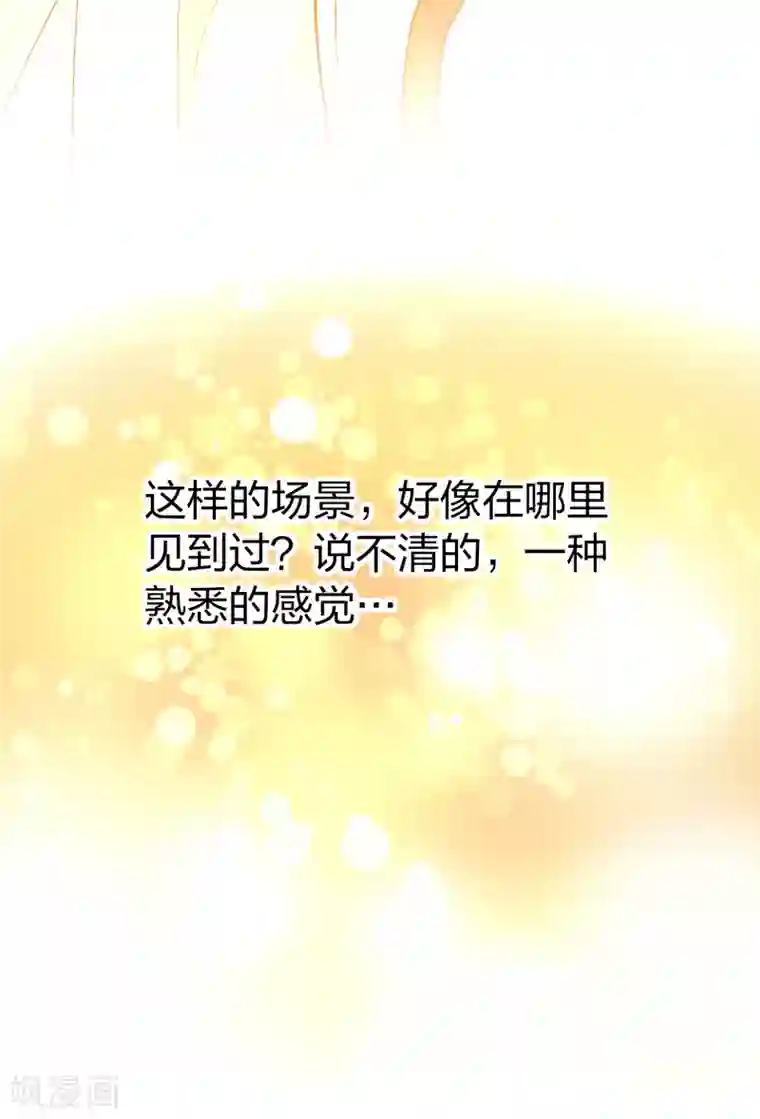 寻找前世之旅第2季第15话 水精灵的转世1