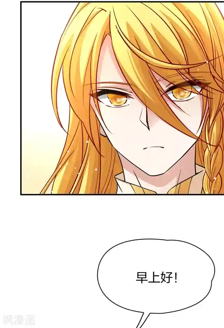 寻找前世之旅第2季第15话 水精灵的转世1