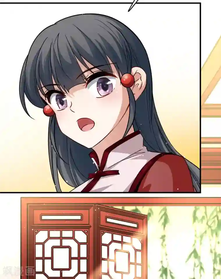 寻找前世之旅第2季第15话 水精灵的转世1