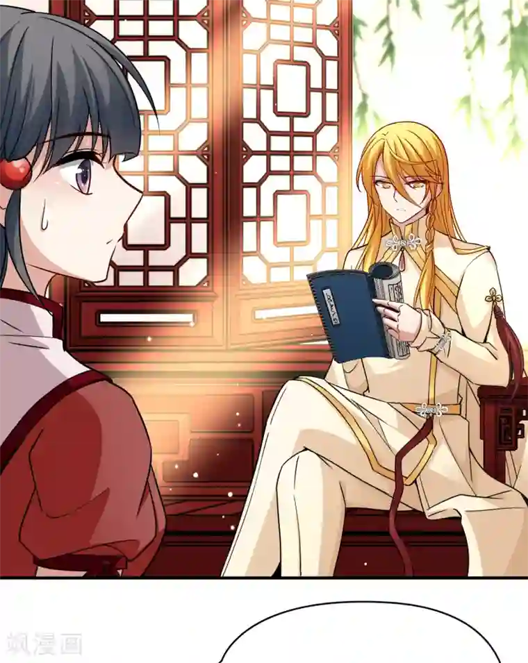 寻找前世之旅第2季第15话 水精灵的转世1