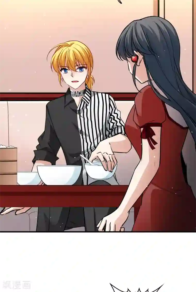 寻找前世之旅第2季第15话 水精灵的转世1