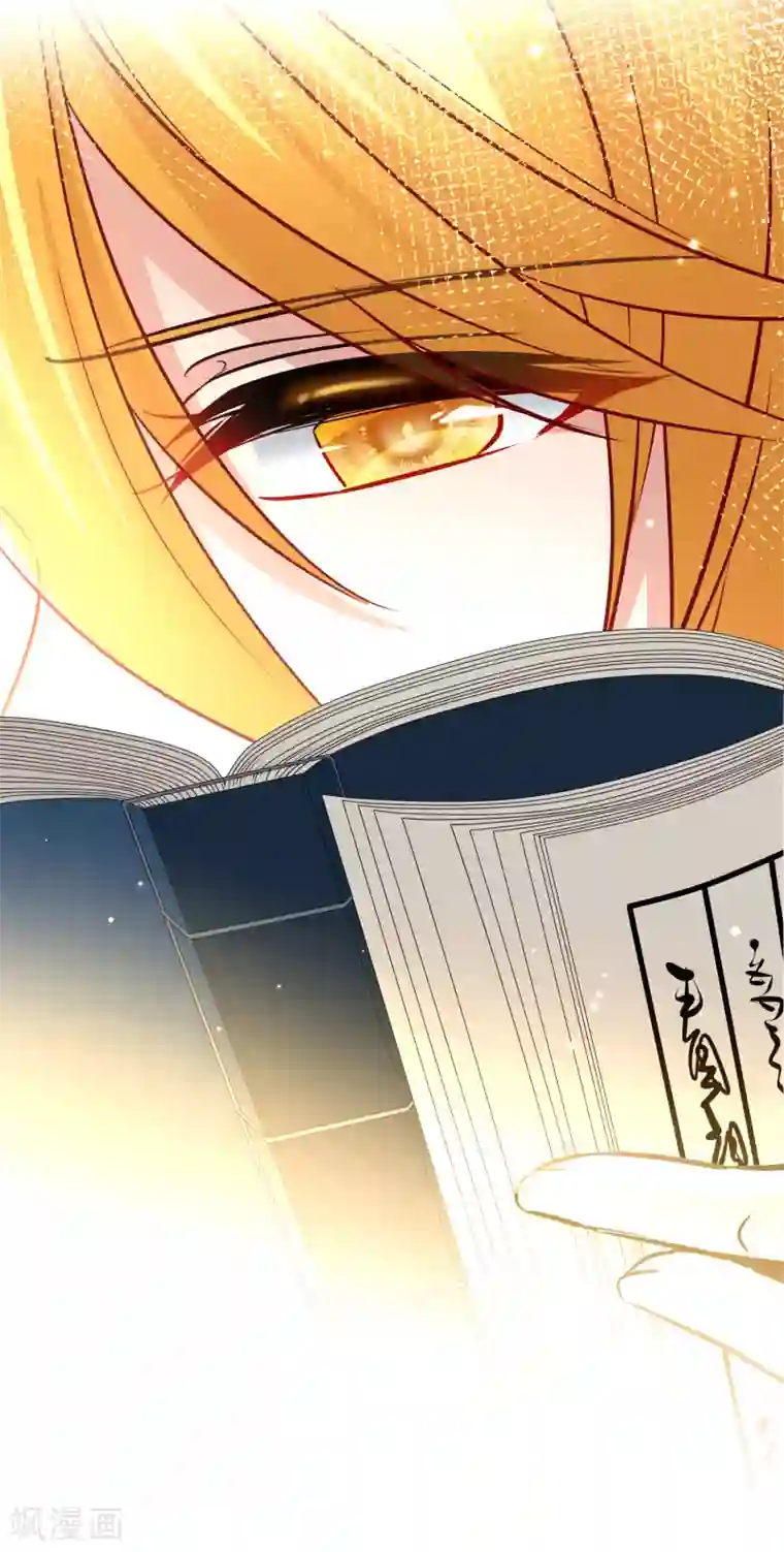 寻找前世之旅第2季第15话 水精灵的转世1