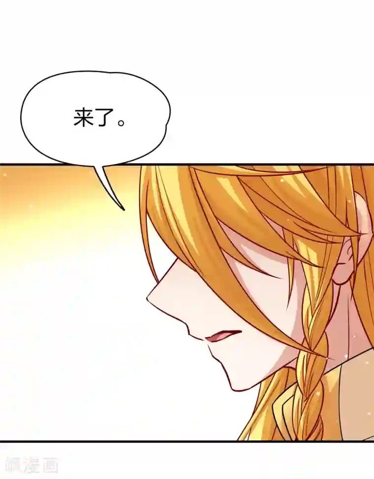 寻找前世之旅第2季第15话 水精灵的转世1