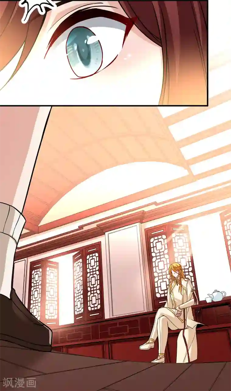 寻找前世之旅第2季第15话 水精灵的转世1