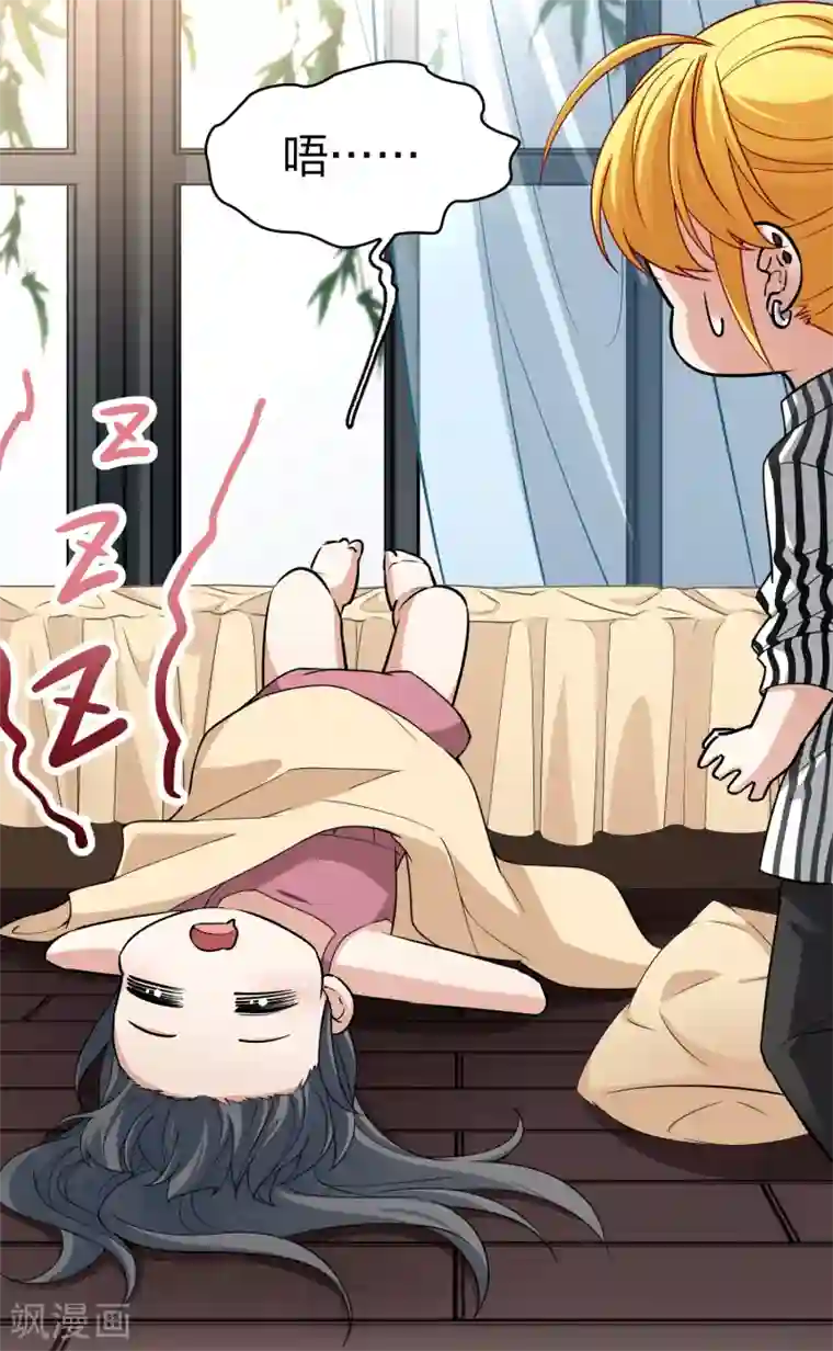 寻找前世之旅第2季第15话 水精灵的转世1