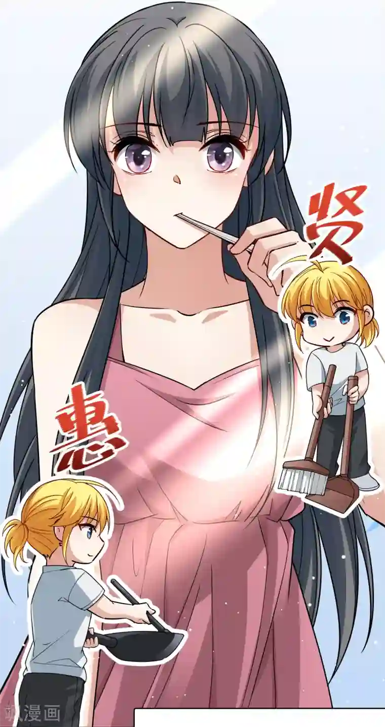 寻找前世之旅第2季第15话 水精灵的转世1