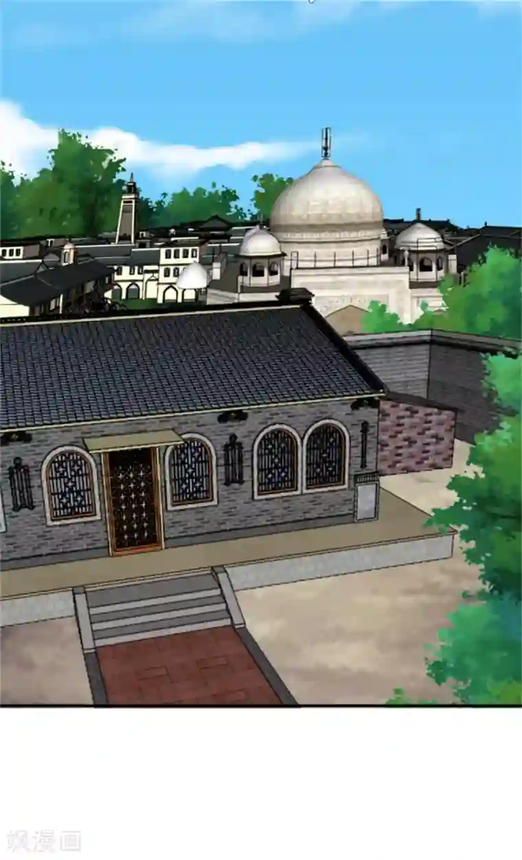 邪王的绝世毒妃第178话 意外