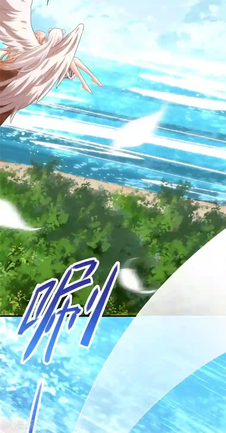 兽世狂妃：不当异界女海王第15话 疑惑