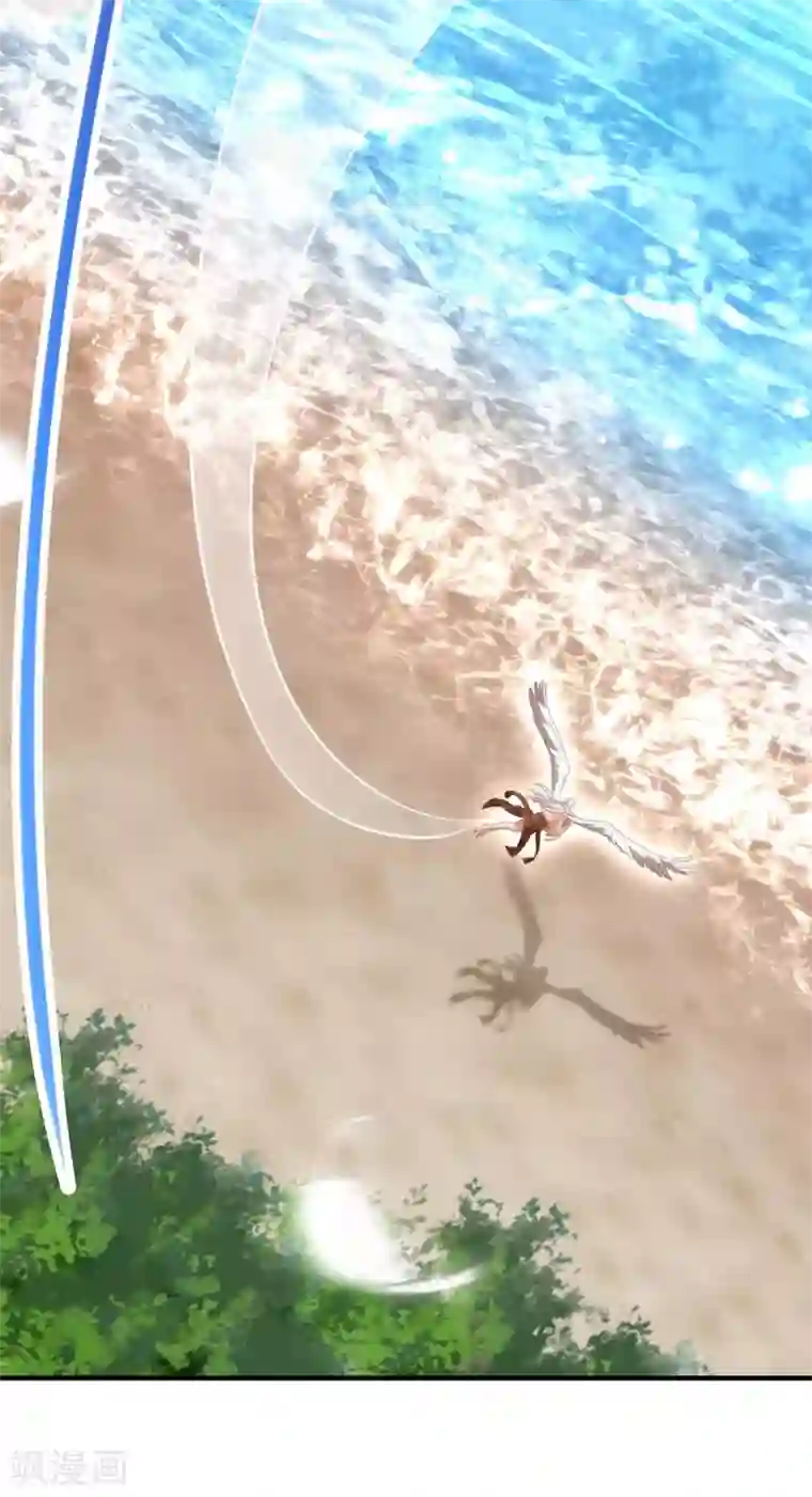 兽世狂妃：不当异界女海王第15话 疑惑