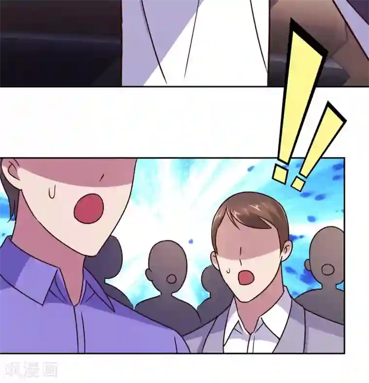 重生地球仙尊第35话 加价