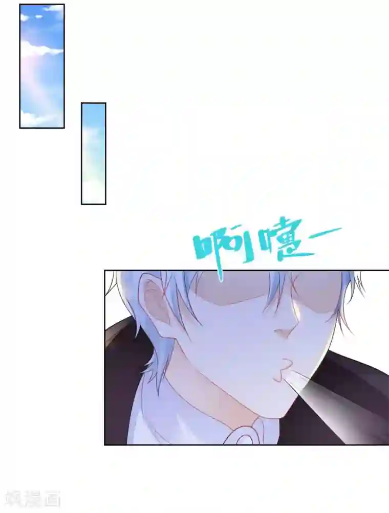 想成为废柴的公爵小姐第87话 龙的恋爱咨询