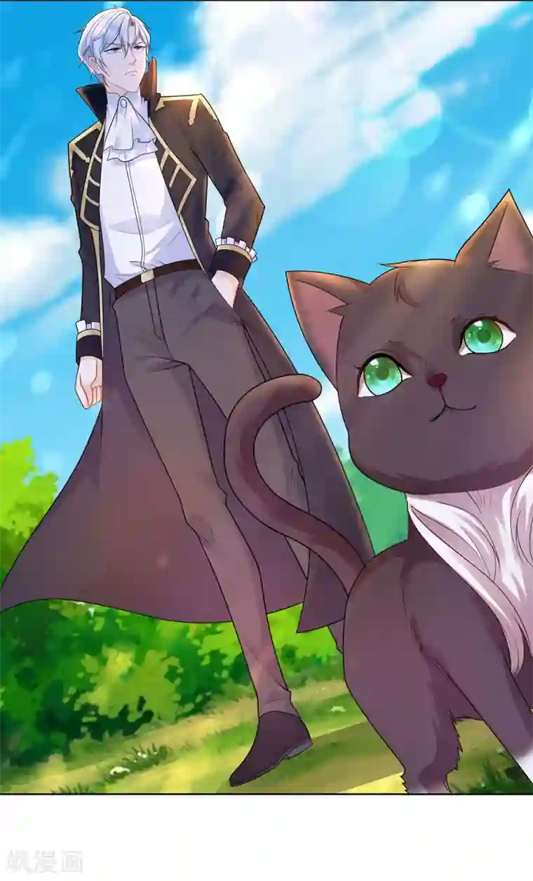 想成为废柴的公爵小姐第88话 世界树的新苗