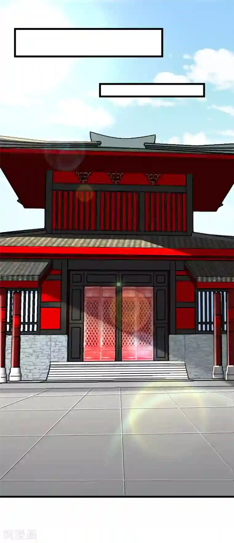 王妃是朵白莲花第23话 你帮我揉揉，就不气了。