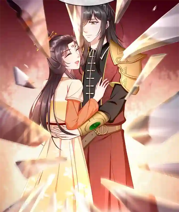 王妃是朵白莲花第23话 你帮我揉揉，就不气了。