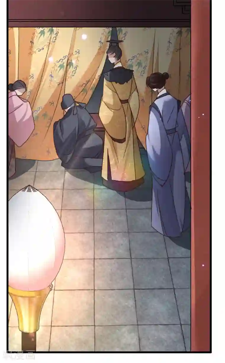 驭兽狂妃第18话 你嫌弃本王