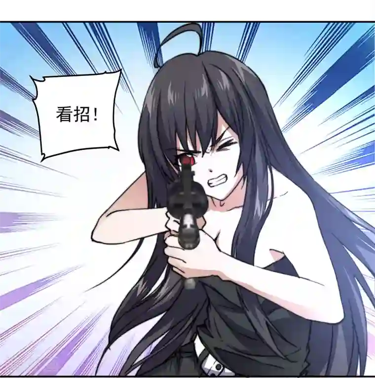 我靠吃药拯救世界-樱都学园第10话