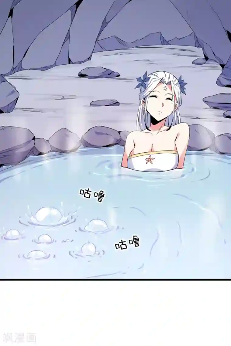 力拔山河兮子唐第16话 突破