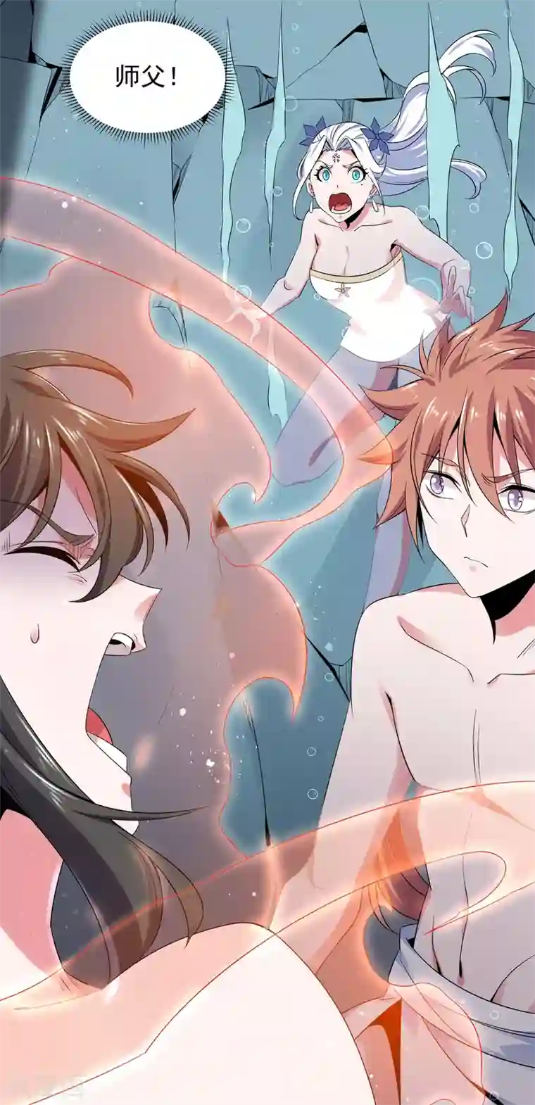 力拔山河兮子唐第16话 突破