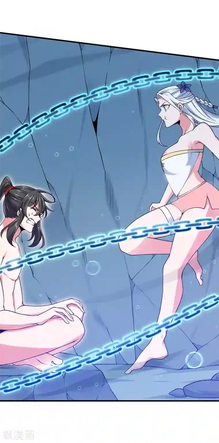 力拔山河兮子唐第16话 突破