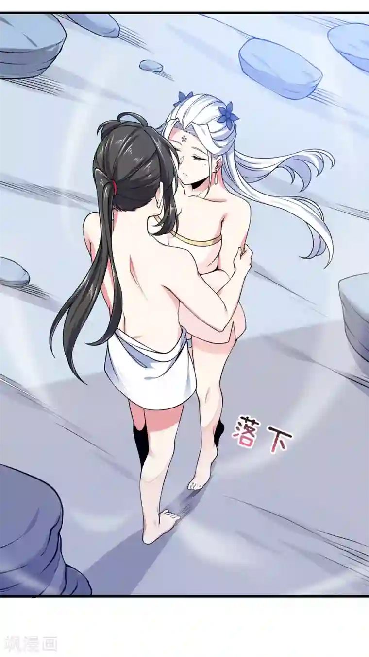 力拔山河兮子唐第16话 突破