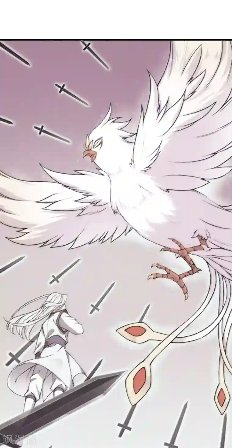 力拔山河兮子唐第17话 大战冰鸟