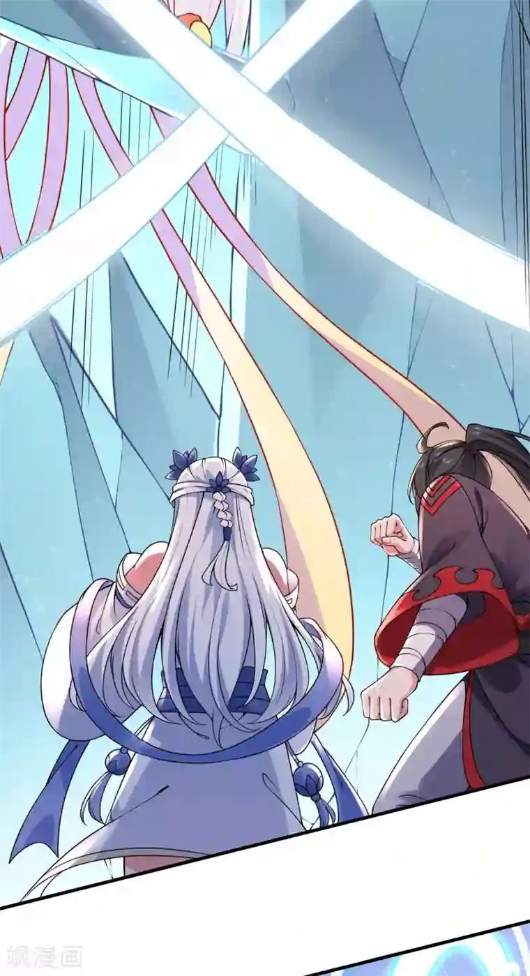 力拔山河兮子唐第17话 大战冰鸟